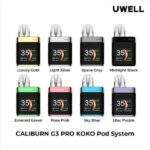 UWELL CALIBURN G3 PRO KOKO註油主機咖喱棒/多種顏色可選｜午夜黑