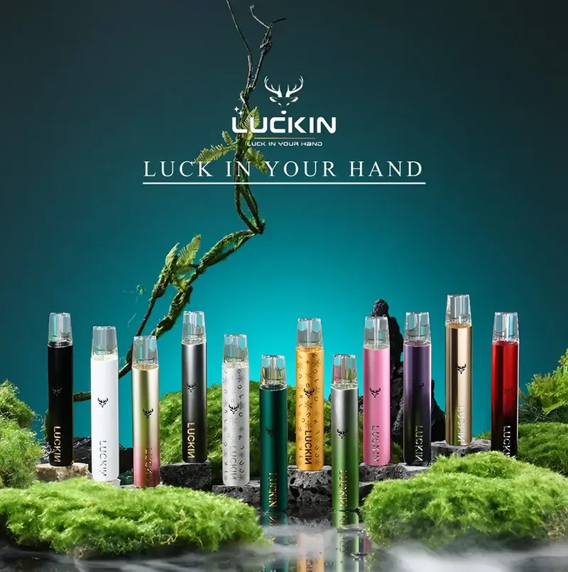 2-2.webp LUCKIN 幸運一代主機 智能調壓|7W・10W 雙模式|400mAh|一代規格通用|供應:圖片 1