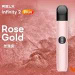 RELX 悅刻 Infinity 2 六代無限換彈式電子煙主機｜440mAh 15分鐘極速快充｜三檔功率調節 6色可選 相容4/5/6代煙彈：圖片 4