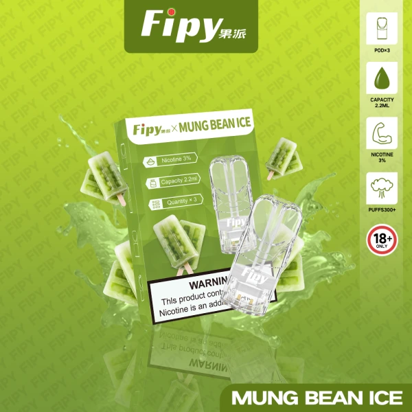 FIPY果派一代電子煙煙彈.webp FIPY 果派 一代通用替換式煙彈|全透明油杯 2.2mL 超大容量 三入裝|3% 尼古丁 18種爆汁口味:圖片 1