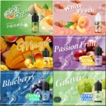 GENESIS 創世紀 注油式小煙煙油 30ml 3%丁鹽 純天然多風味選 POD小煙通用｜芒果