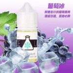 ICE LAB 冰凍實驗室 美國正品小煙煙油 30ml 36mg丁鹽 北極級強冰感水果系列 POD小煙通用｜無極限-涼感：圖片 3