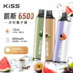 凱斯 KIS5 6500口一次性電子煙｜磁吸雙口味混搭 13ml油倉｜Type-C快充 Mesh雙芯 14款口味 台灣
