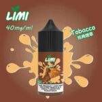 LIMI 煙油 30ML / 40MG（提供 0mg/20mg/40mg）進口小煙油 15種水果茶香煙草風味 POD小煙通用 - 台灣｜芭樂
