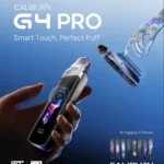 UWELL CALIBURN G4 PRO 咖哩棒電子煙主機套裝｜850mAh大電量 G4 GPP倒灌系統；18W三段功率調節 (含0.6Ω/0.9Ω霧化芯)