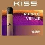 KISS 鎧斯 KIS5 FLY 二代換彈式電子煙主機 380mAh 7W/10W雙功率切換 Type-C快充 15色可選 Kis5五代專屬煙彈機型｜宇宙白：圖片 2