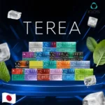 日本原裝 TEREA 煙彈單包裝 (1包20支) - IQOS ILUMA 專用全系列口味（3包起發）｜三包現貨口味:隨機出
