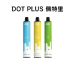 DotMod 佩特里 Dot Plus 8000口一次性拋棄式電子煙 10ml陶瓷芯 3%尼古丁 Type-C快充 15種人氣口味｜薄荷