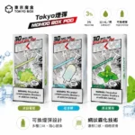 TOKYO MOHOO BOX 東京魔盒 10000口替換煙彈 12mL 1.0Ω鋼網棉芯 涼度可選 魔盒主機專用 44種口味｜水蜜桃
